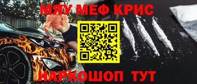 apvp Тулун