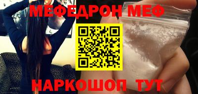 apvp Тулун