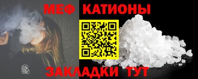 марки lsd Тула
