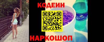 герыч Туймазы
