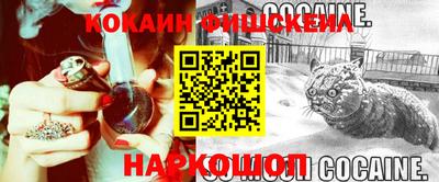 герыч Туймазы