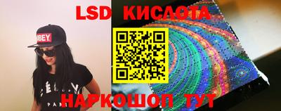 apvp Тулун