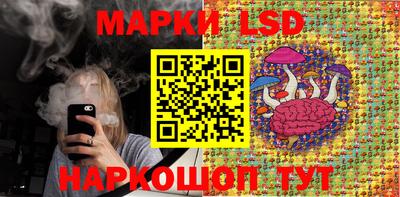 COCAINE Усть-Джегута