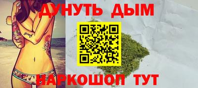 герыч Туймазы