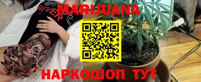 марки lsd Тула
