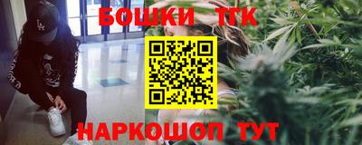 герыч Туймазы