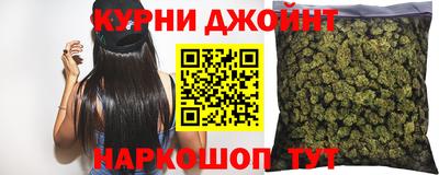 кокаин VHQ Уссурийск