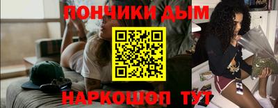 герыч Туймазы