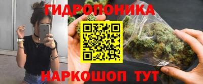 герыч Туймазы
