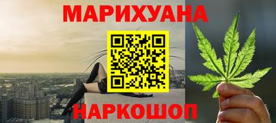марки lsd Тула