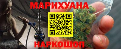 кокаин Усть-Илимск