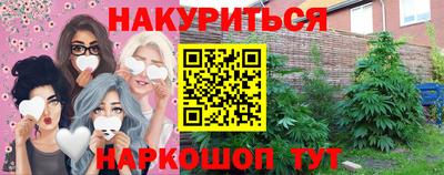 герыч Туймазы