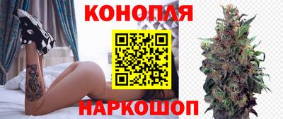 герыч Туймазы