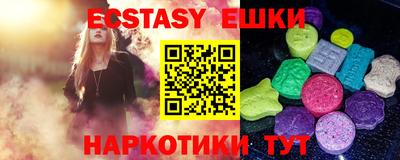 марки lsd Тула