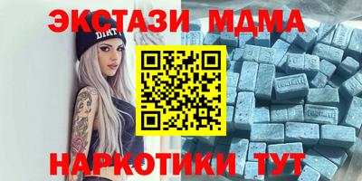 apvp Тулун