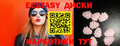 apvp Тулун