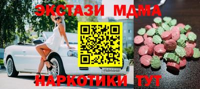 apvp Тулун