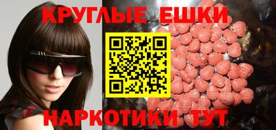 марки lsd Тула