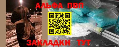 марки lsd Тула