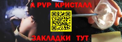 кокаин Усть-Илимск