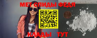 apvp Тулун