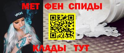 apvp Тулун