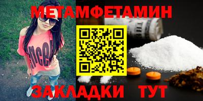 марки lsd Тула