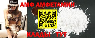 apvp Тулун