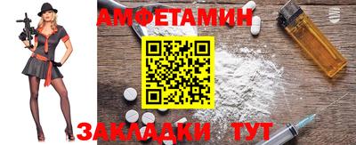 apvp Тулун