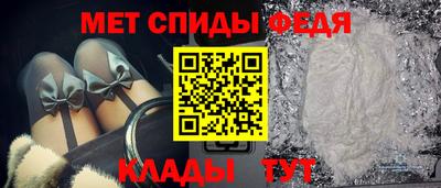кокаин VHQ Уссурийск
