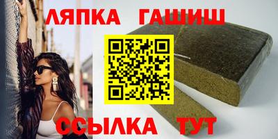 герыч Туймазы