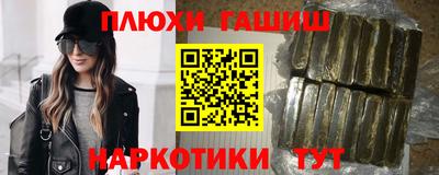 герыч Туймазы