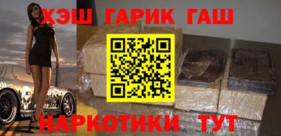 COCAINE Усть-Джегута