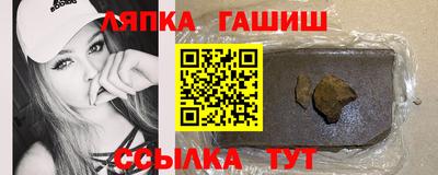 герыч Туймазы
