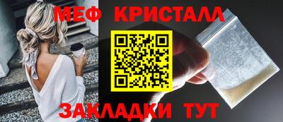 apvp Тулун
