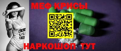 герыч Туймазы
