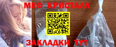 марки lsd Тула